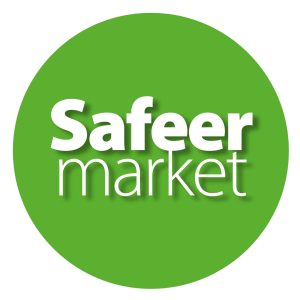 Safeer Hypermarket