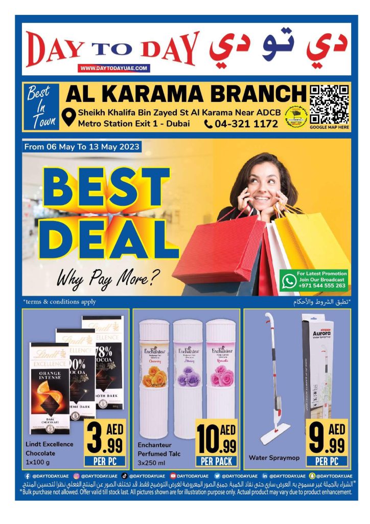 Day To Day Best Deals