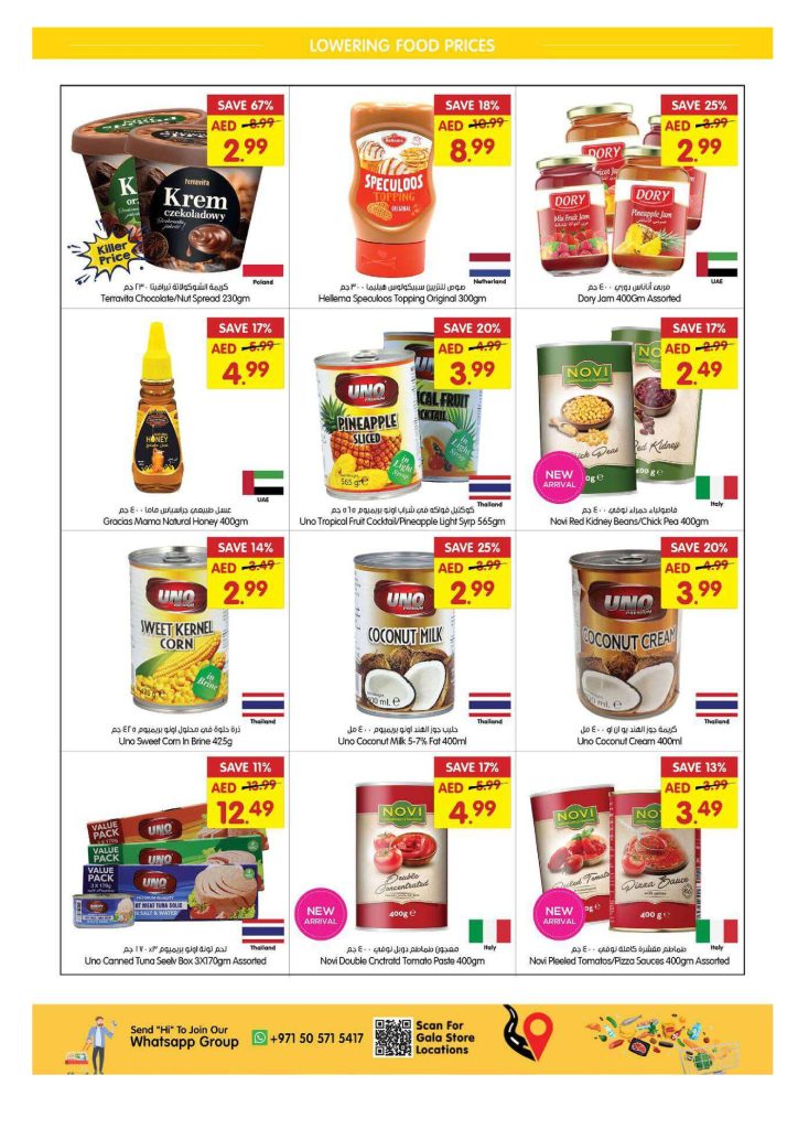Gala Supermarket Lowest Prices