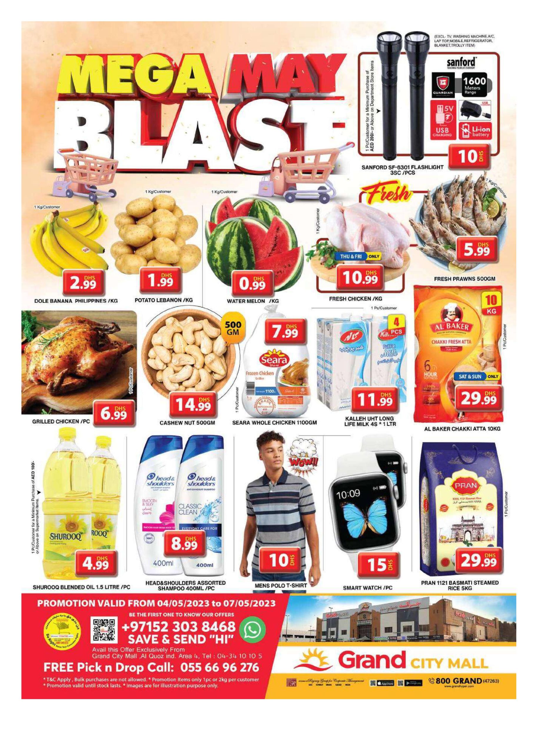 Grand Hypermarket Weekend Deals