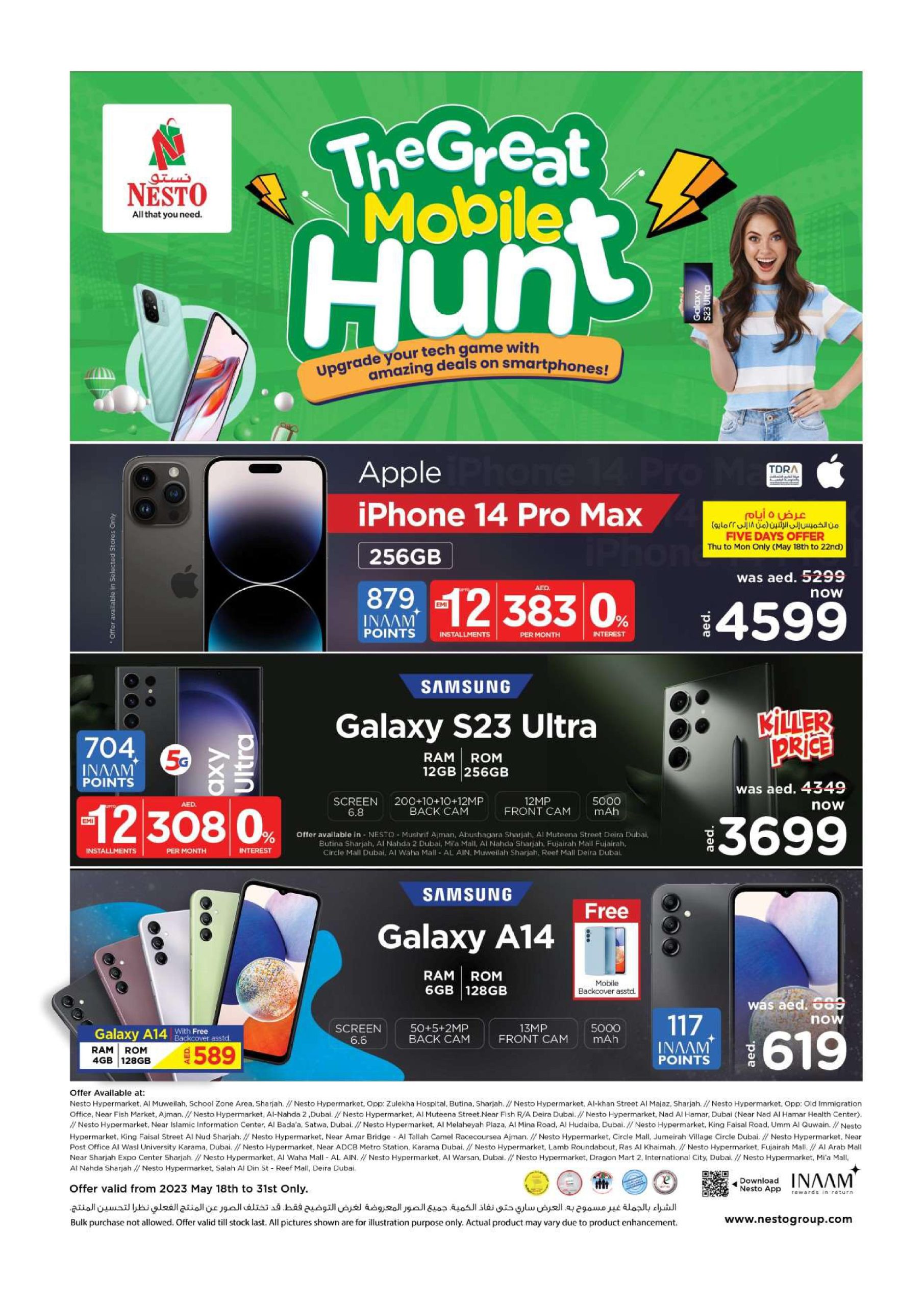 Nesto Great Deals Offers Catalogue-1