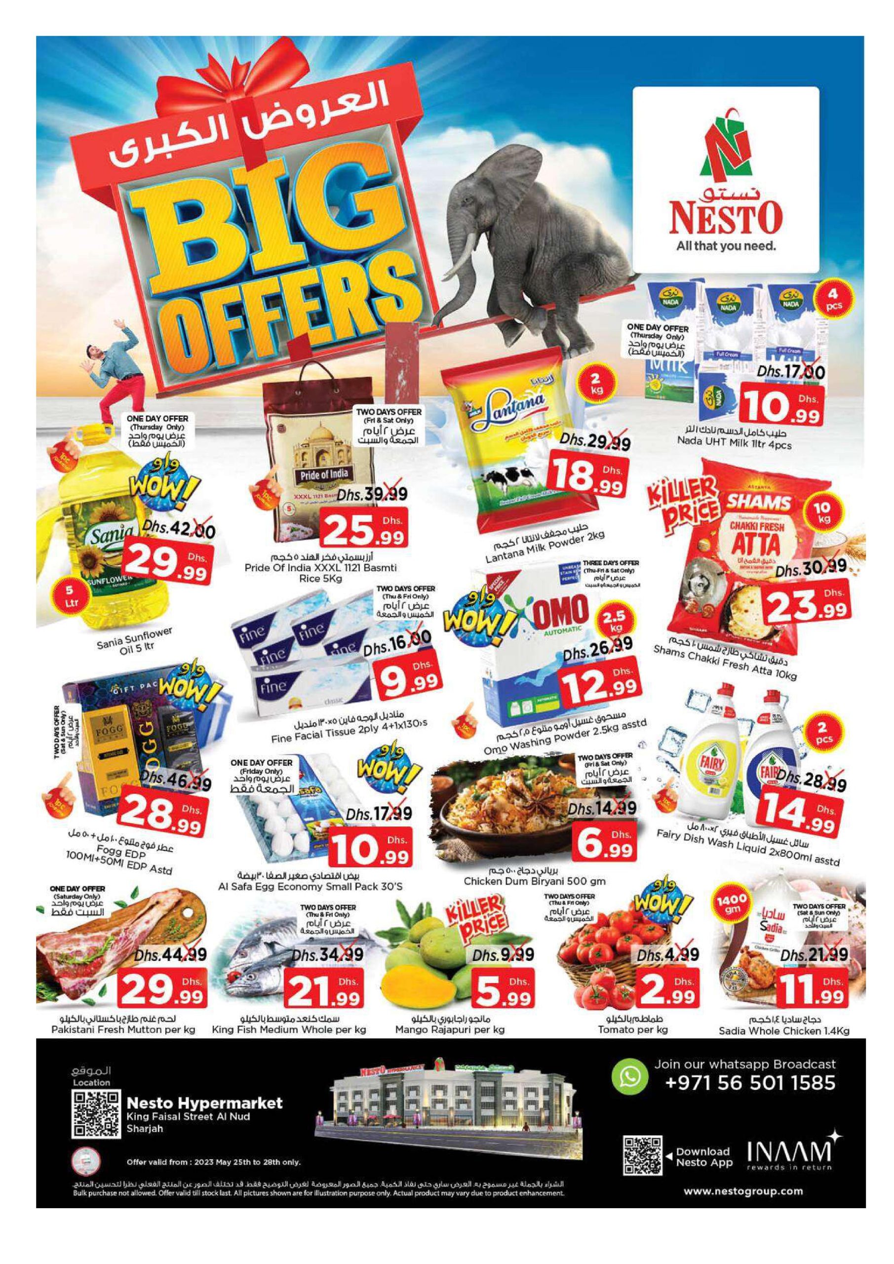 Nesto Weekend Grabs - Al Nud Catalog