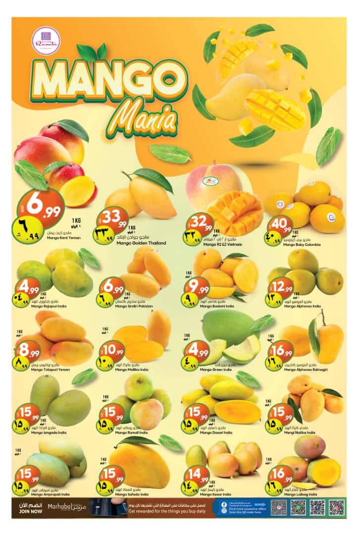 Rawabi Market Mango Deals Offers Catalog