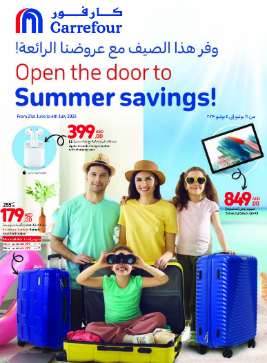 Carrefour Summer Savings Offers Catalog