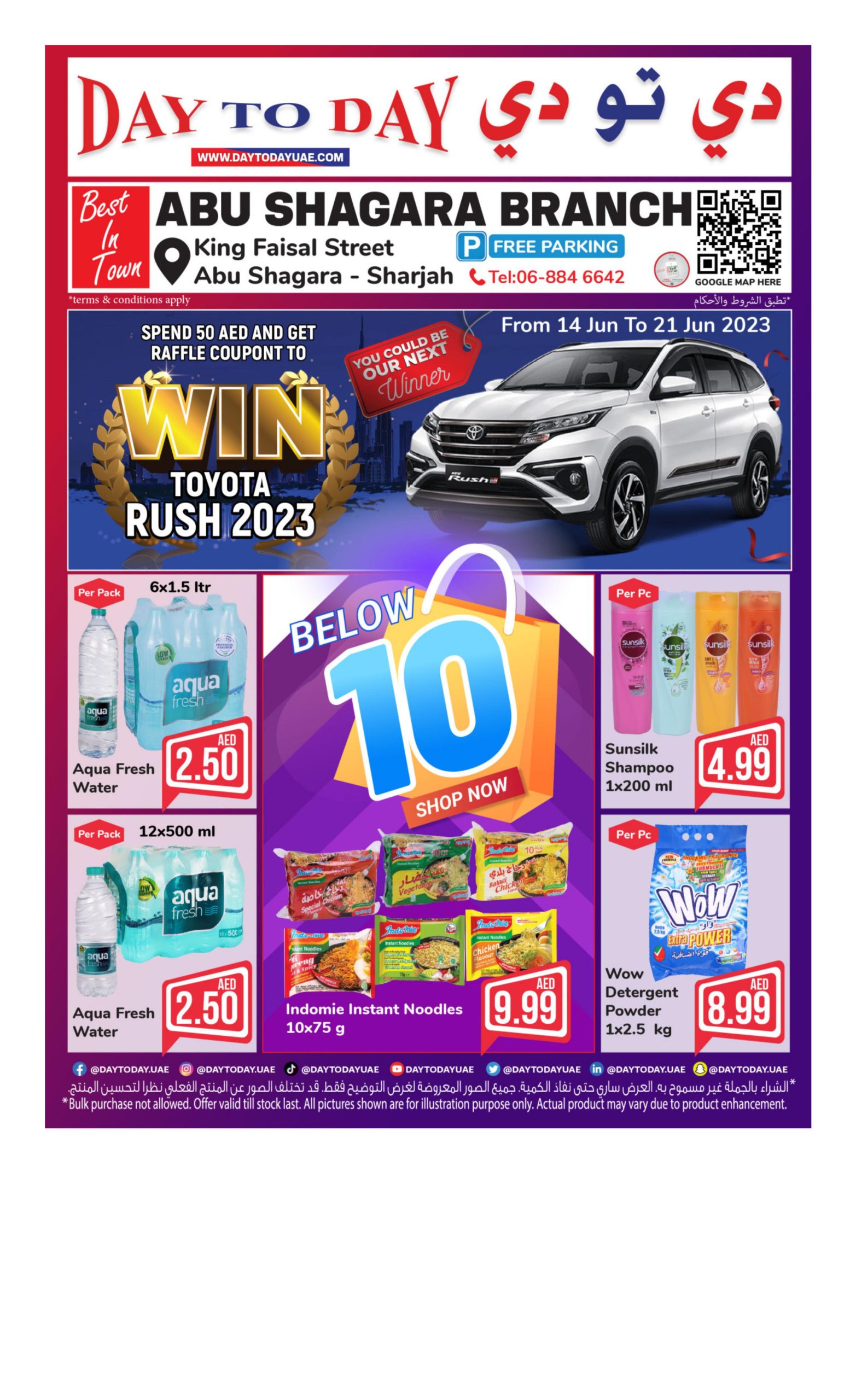 Day To Day Below 10 AED Deals Catalog