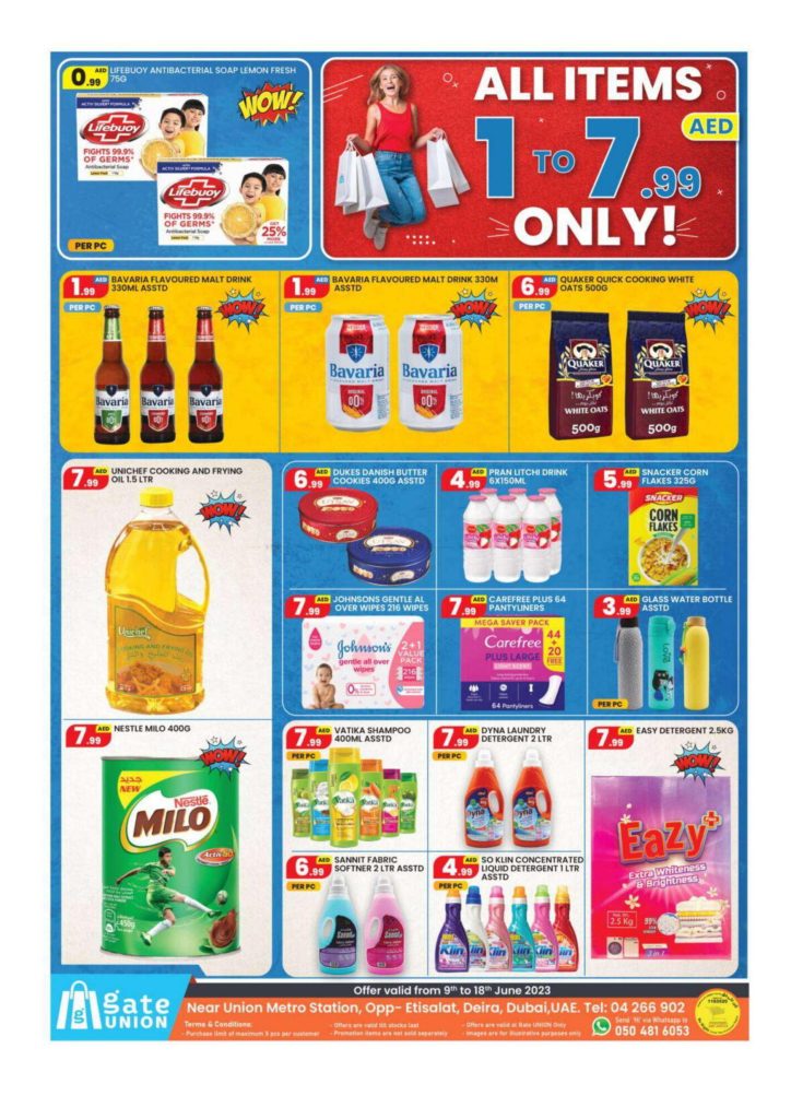 GATE Below 8 AED Deals Offers Catalog-1