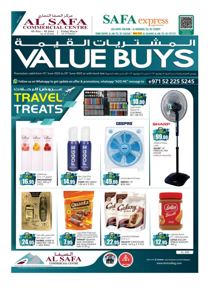 KM TRADING Value Buys Offers Catalog