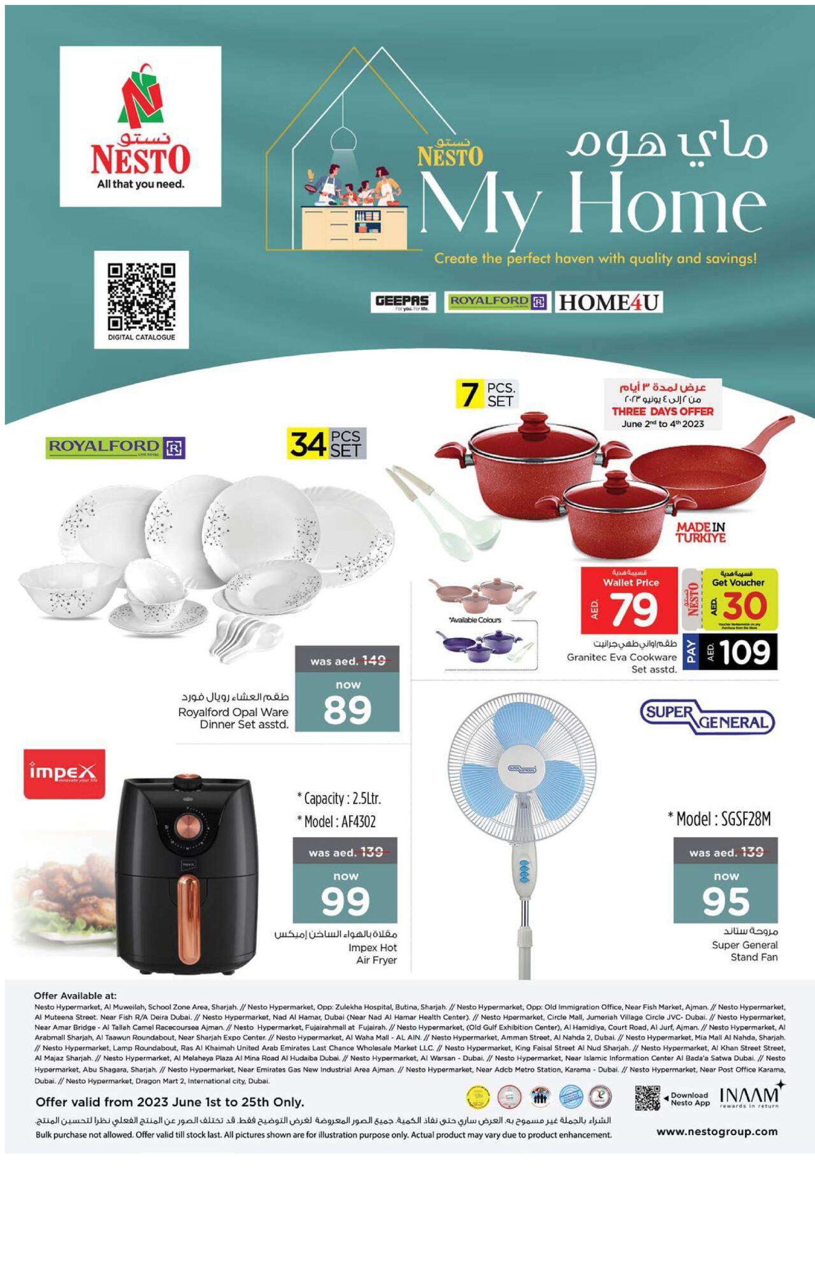 Nesto Amazing Offers Catalog