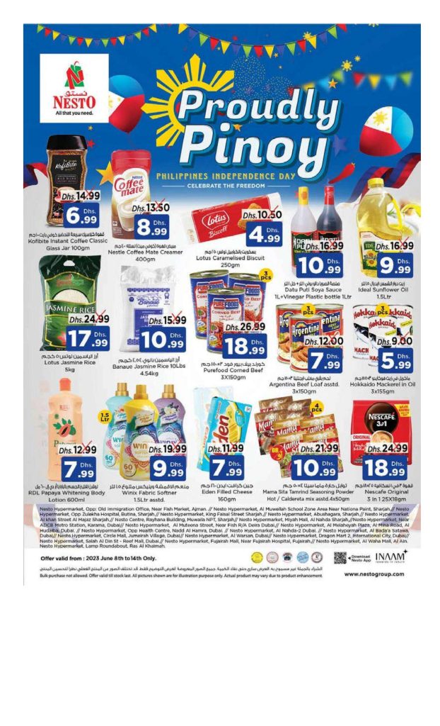 Nesto Philippines Independence Day Offers