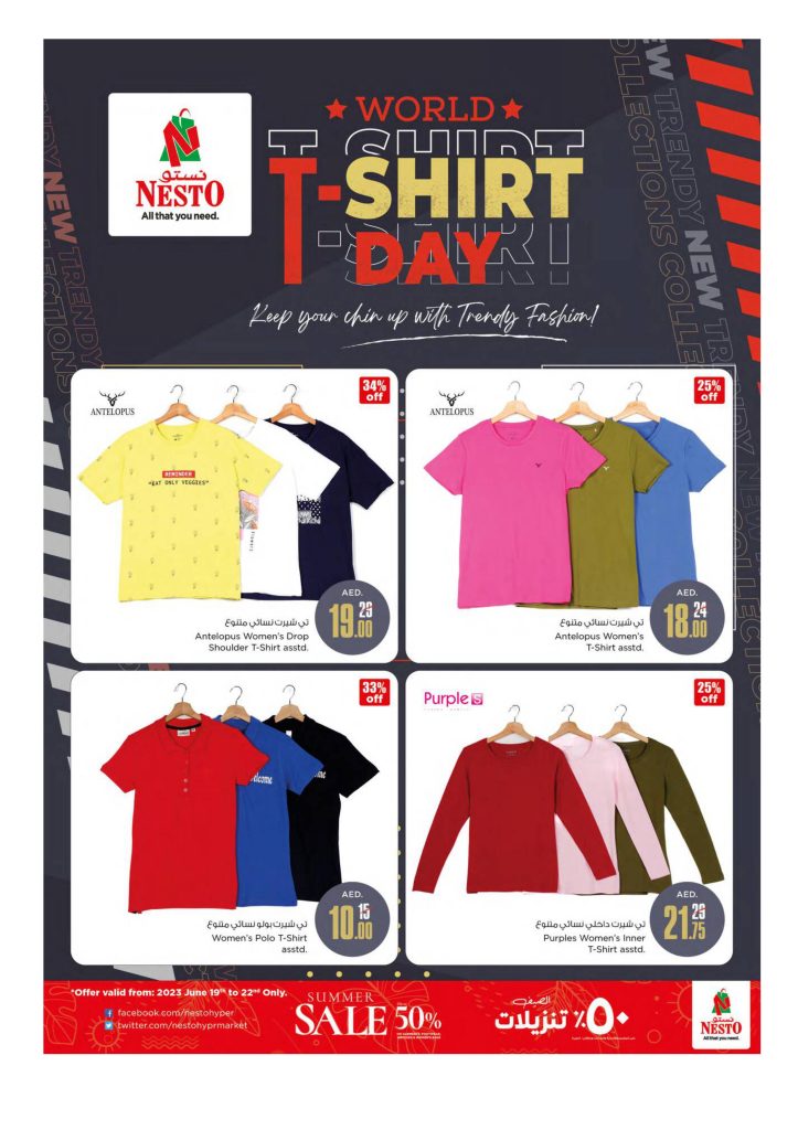 Nesto Summer Sale Offers Catalog
