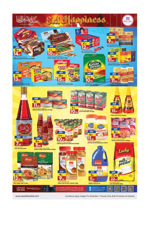 Rawabi Market Eid Offers Catalog