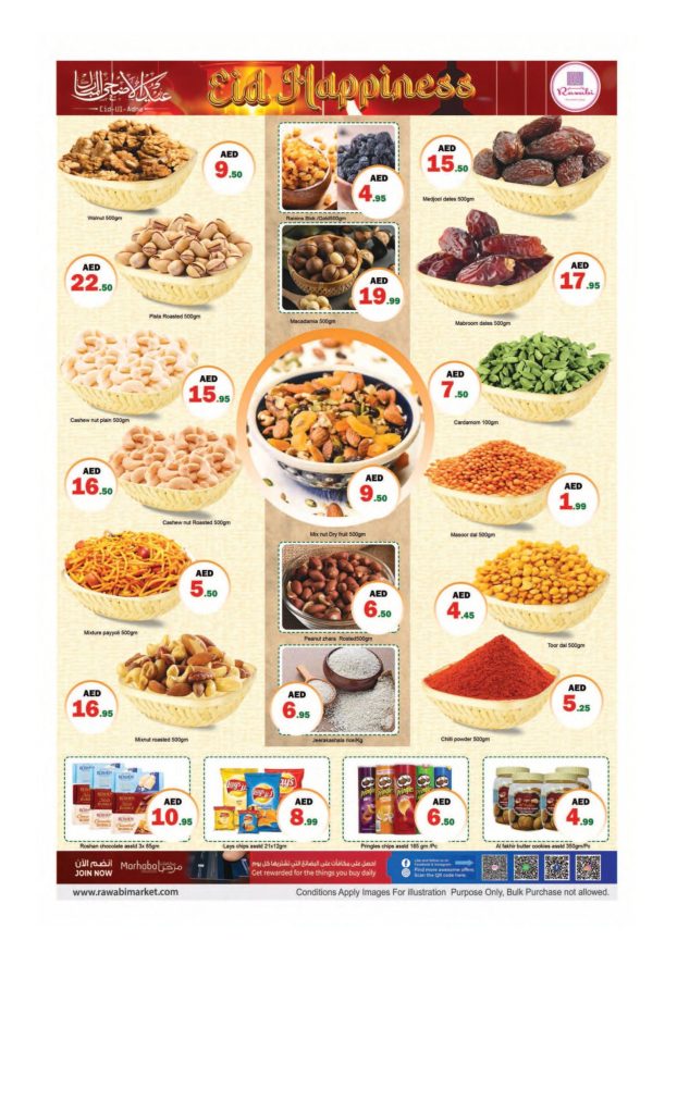 Rawabi Market Eid Offers Catalog