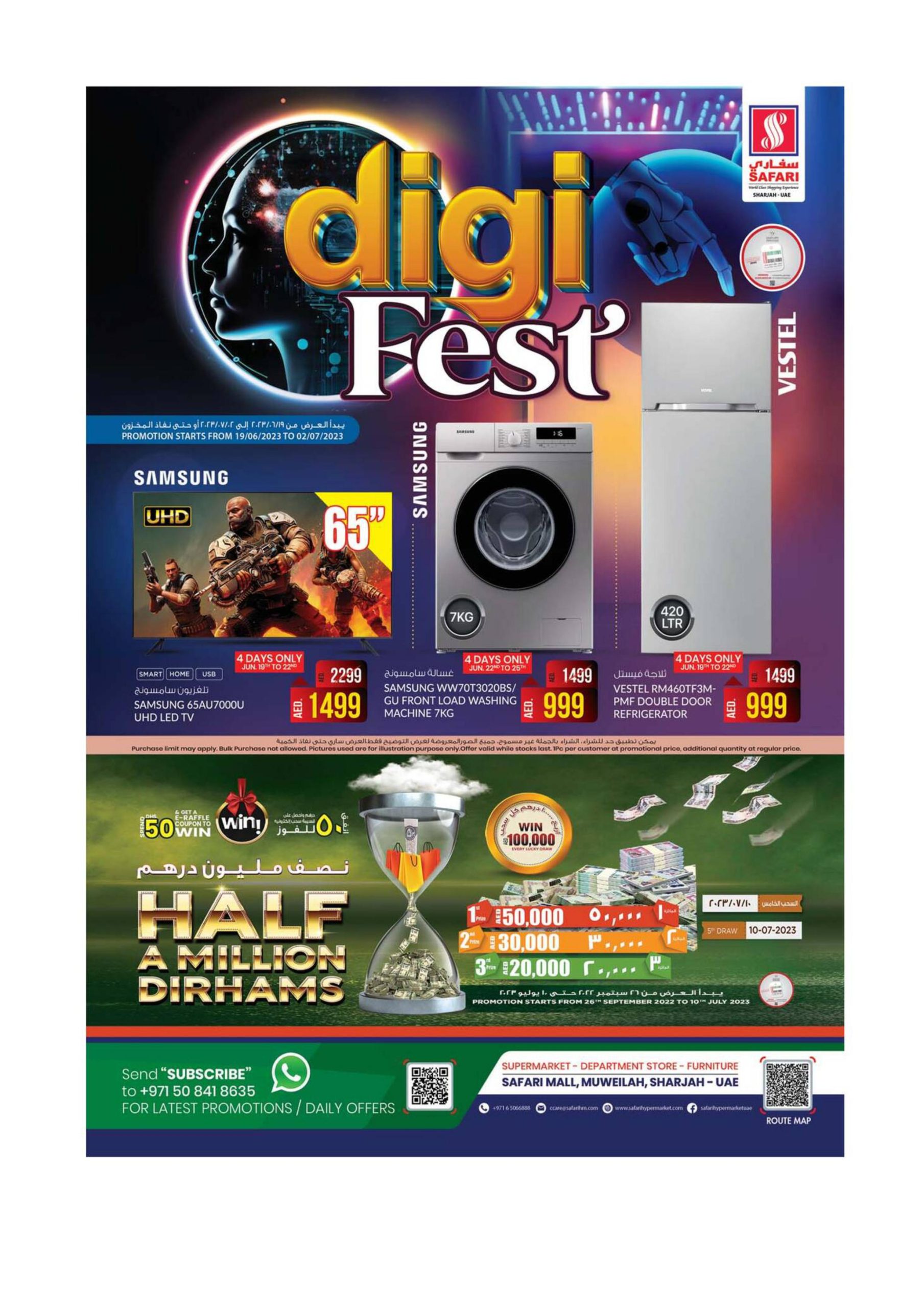 Safari Hypermarket Digi Fest Offers Catalog