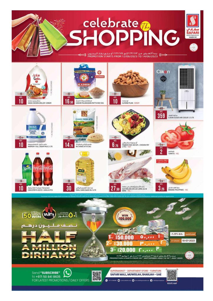 Safari Hypermarket Shopping Deals Offers