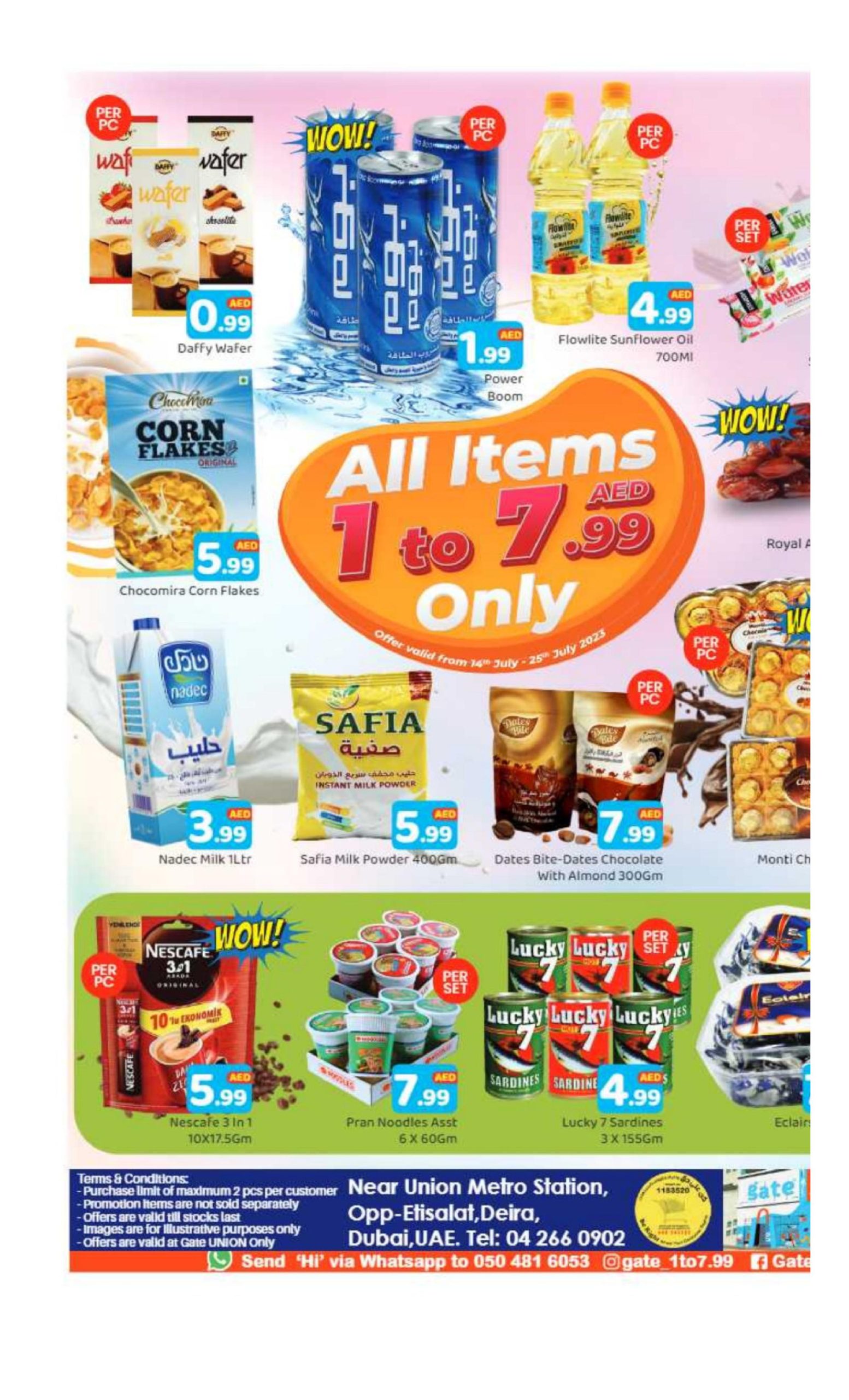 GATE Below 8 AED Deals Offers Catalog