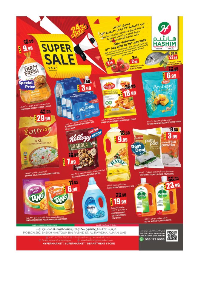 Hashim Hypermarket Weekend Deals Offers Catalog-1