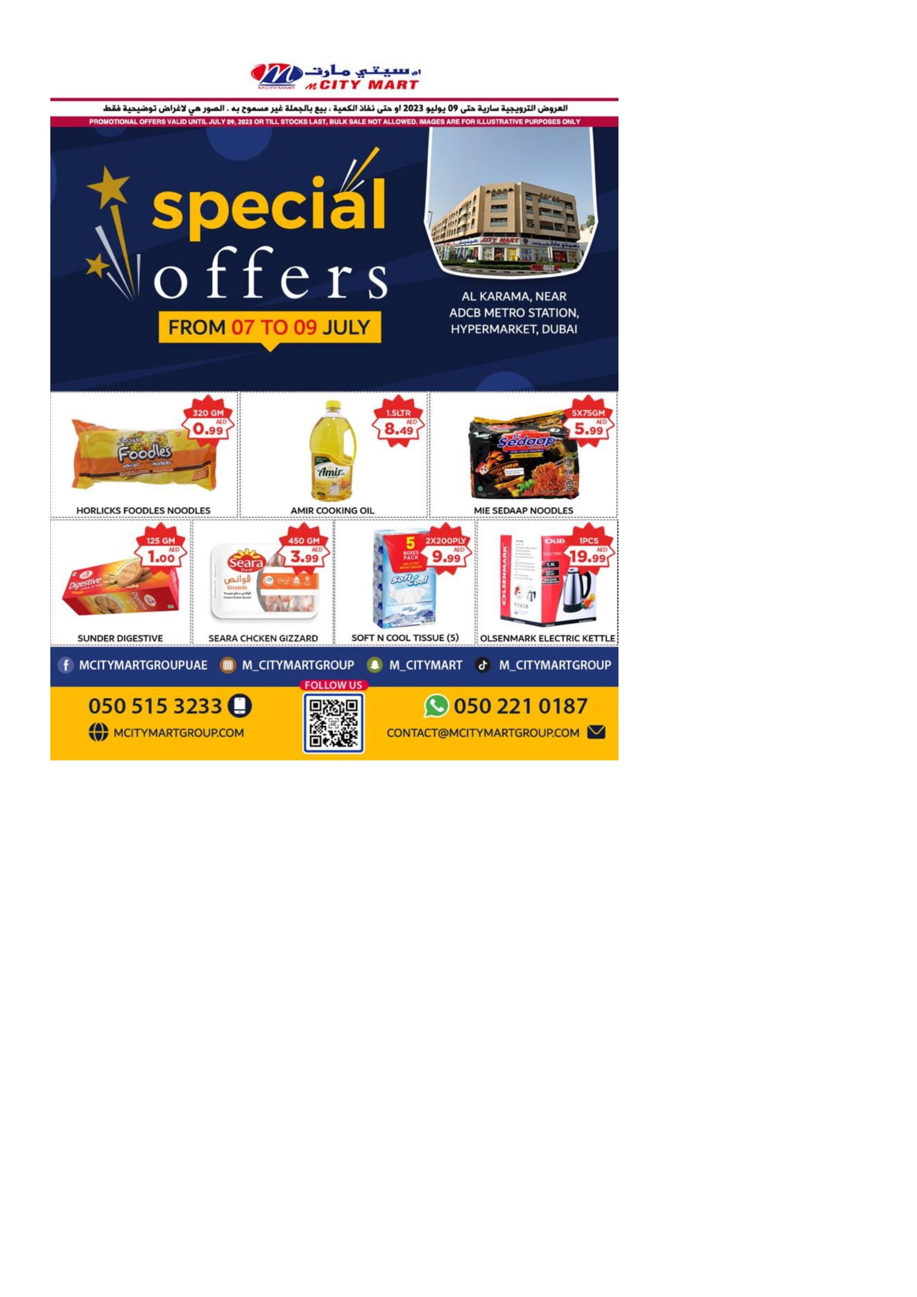M City Mart Special Deals Offers Catalog