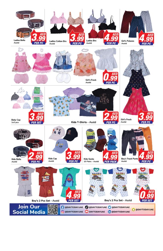 Day To Day Offers Catalog