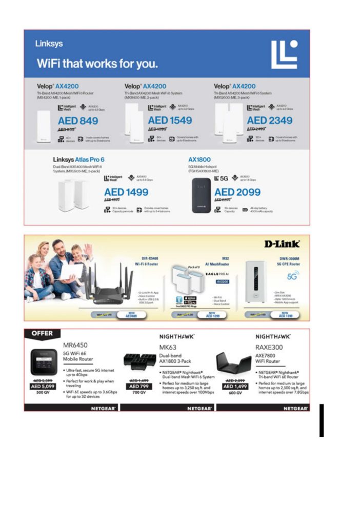 Emax Offers Catalog