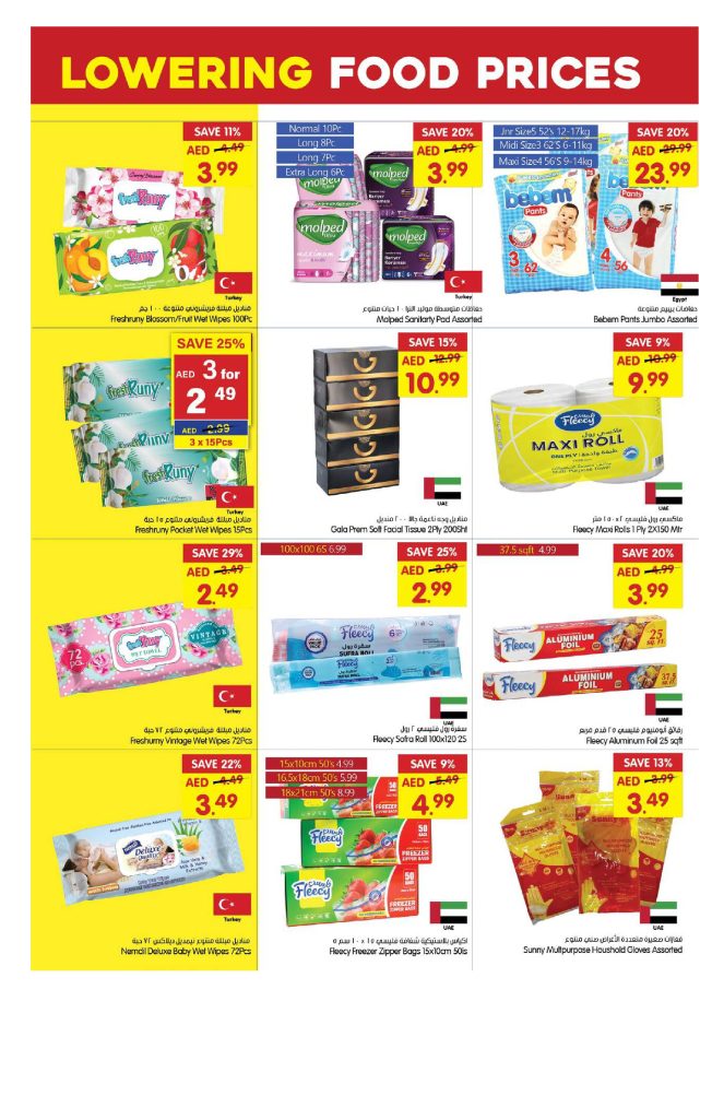 Gala Supermarket Weekend Deals Catalog