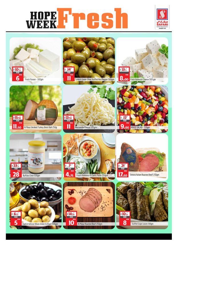 Safari Hypermarket Offers Catalog